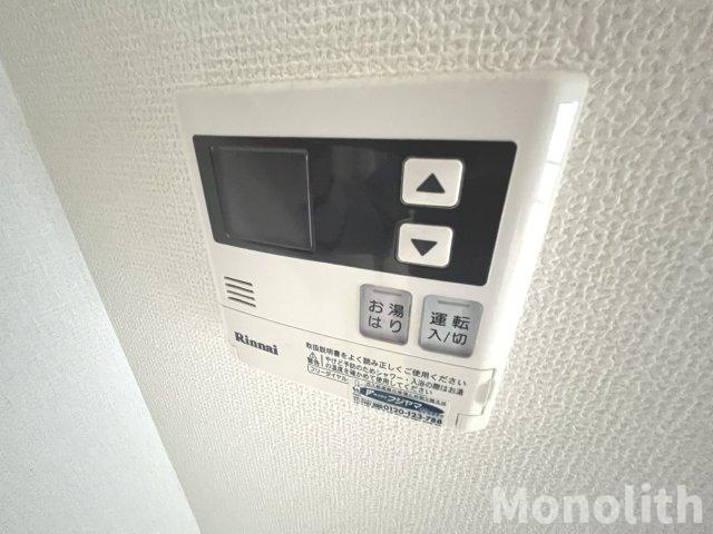 エバーヒルズN棟の設備