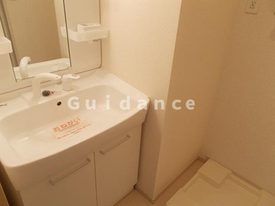 【洗面所】 | シェーネユリ