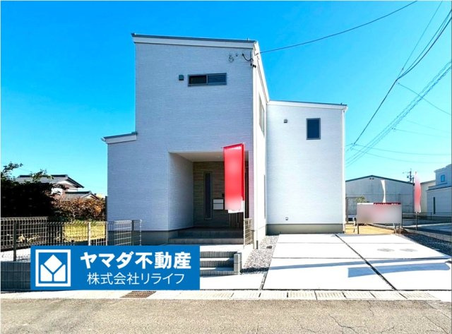 ダイマルタウン　羽島市竹鼻町飯柄第４　全５区画分譲