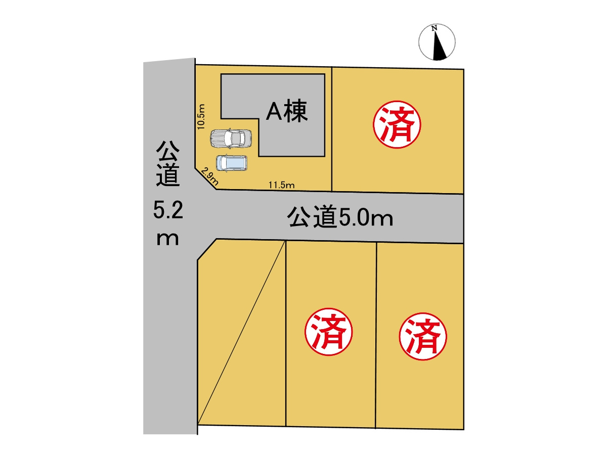 ダイマルタウン　羽島市竹鼻町飯柄第４　全５区画分譲の区画図|■区画図
■YAMADA電機の　ヤマダ不動産　株式会社リライフ　
いつでもお問合わせ下さい。