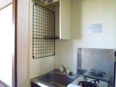 【キッチン】 | コーポ　グリーンタウン | キッチン棚