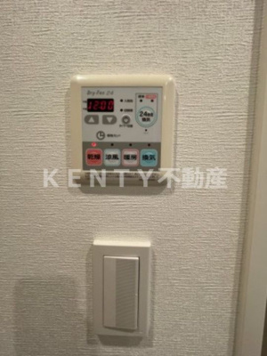 【設備】 | イプセ多摩川緑地