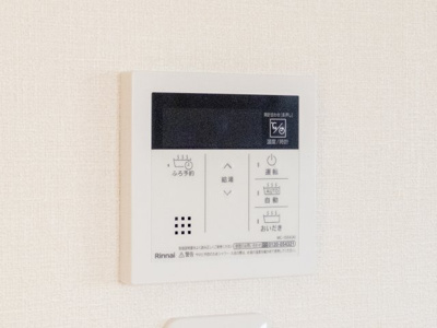 【設備】 | 小林氏貸家(館馬町)