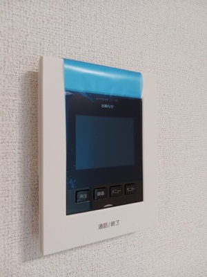 【セキュリティ】 | メゾンラペーシュ