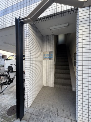 【エントランス】 | シャローム高柳