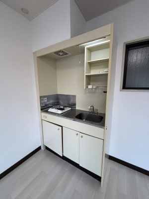 【キッチン】 | シャローム高柳