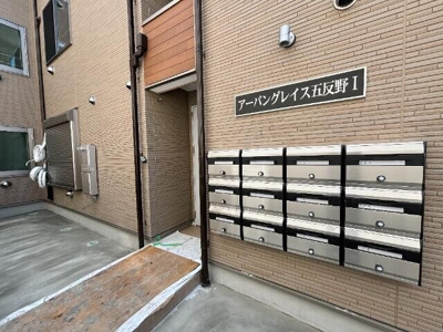 【エントランス】 | アーバングレイス五反野Ⅰ