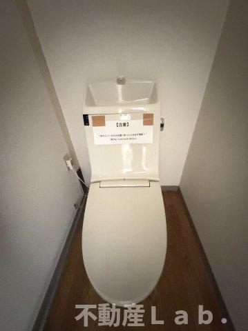  松久ビルのトイレ