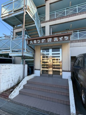 【エントランス】 | ハミングハイツ