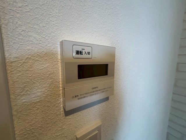 コンフォートシティ|名古屋市の賃貸ならMy賃貸の設備|コンフォートシティ