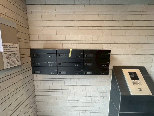 コンフォートシティ|名古屋市の賃貸ならMy賃貸のその他共用部分|コンフォートシティ