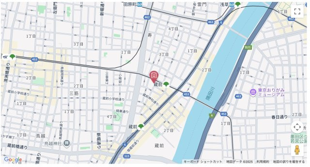 【地図】 | ★仲介手数料無料★ シンエイマンション第２蔵前 (新規リノベーション工事中）