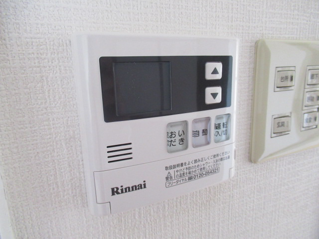 コモンパレス清水が丘の設備