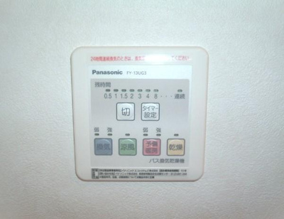 【設備】 | ボナール桜