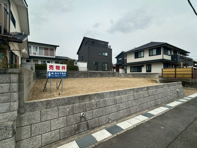 虹ヶ丘七丁目　売土地の外観