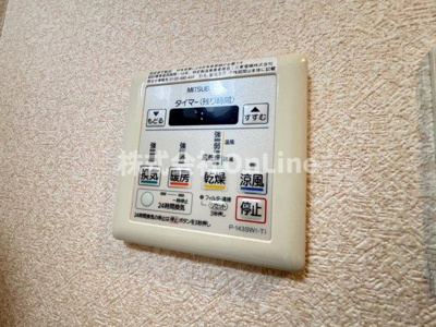 【設備】 | Luxe緑橋