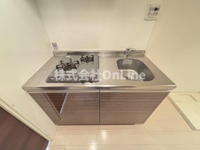 【その他】 | Luxe緑橋