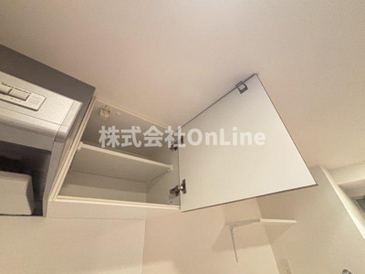 【その他】 | Luxe緑橋