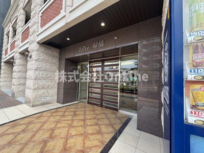 【エントランス】 | Luxe緑橋