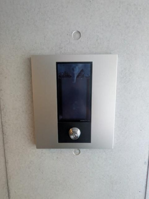 【セキュリティ】 | ＴＡＳＵＫＩ杉並高井戸