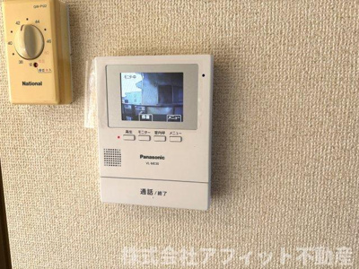 【セキュリティ】 | サンライフかもまえ | TV付インターホン