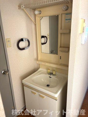 【洗面所】 | サンライフかもまえ