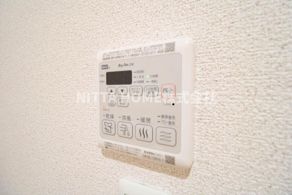 オレンジアイビー・柏原のその他