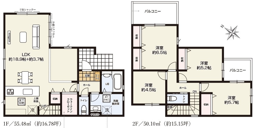 新築一戸建て 入間市東藤沢の間取り