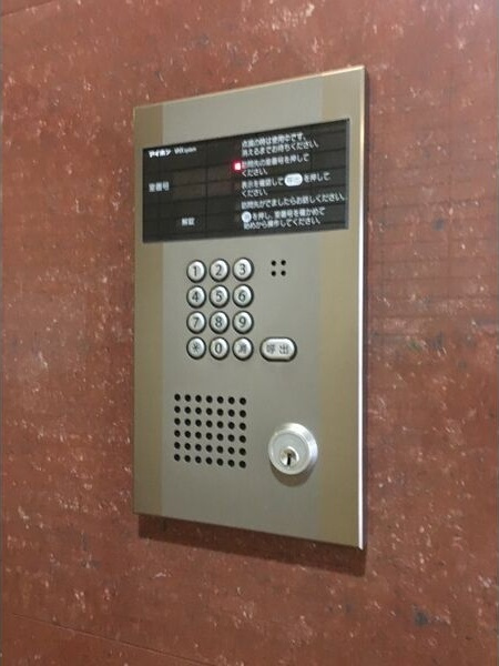 ラ・ヴィアンパレスⅡのセキュリティ