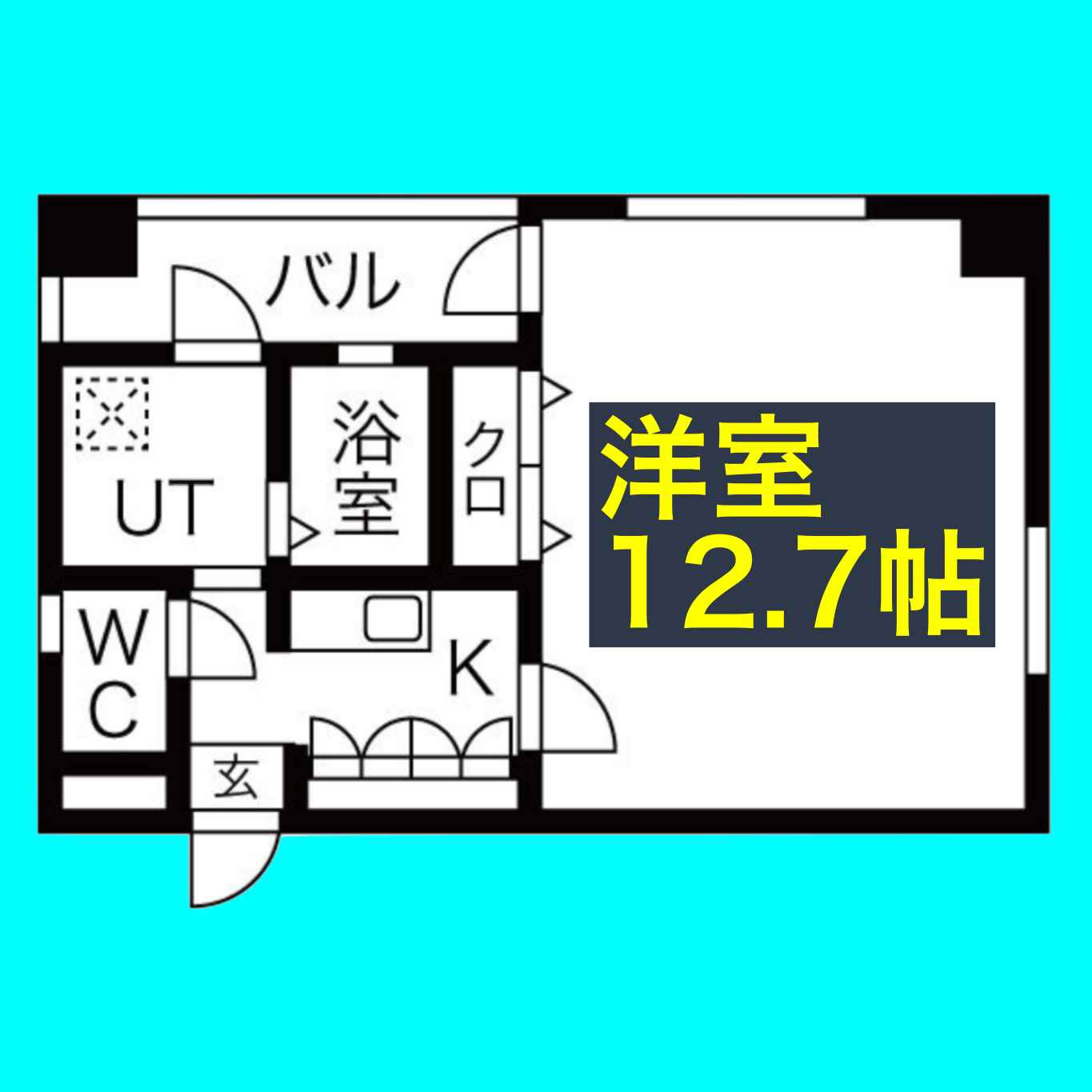 ラ・ヴィアンパレスⅡの間取り