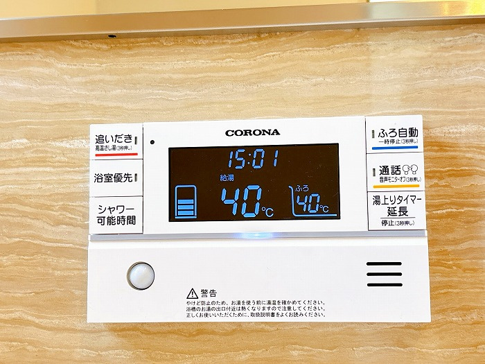 岡山市東区富士見町1丁目 中古住宅の設備|◆給湯パネルです。