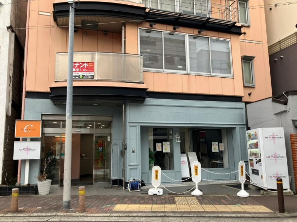 ユナイテッドビルディングmorishojiの外観