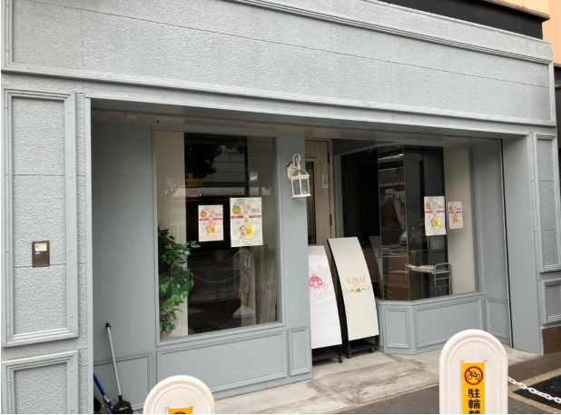 ユナイテッドビルディングmorishoji