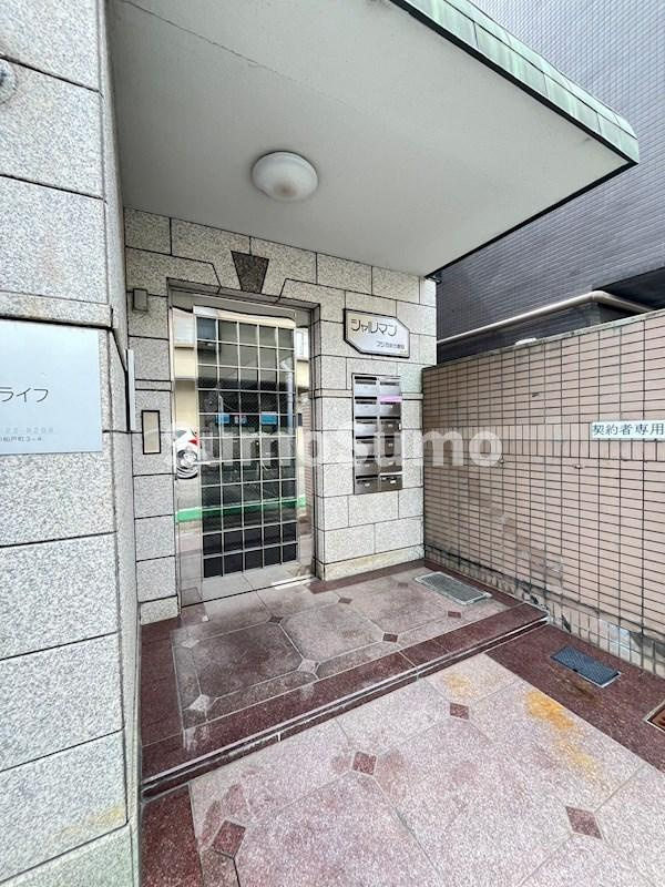 シャルマンフジ西宮弐番館の外観