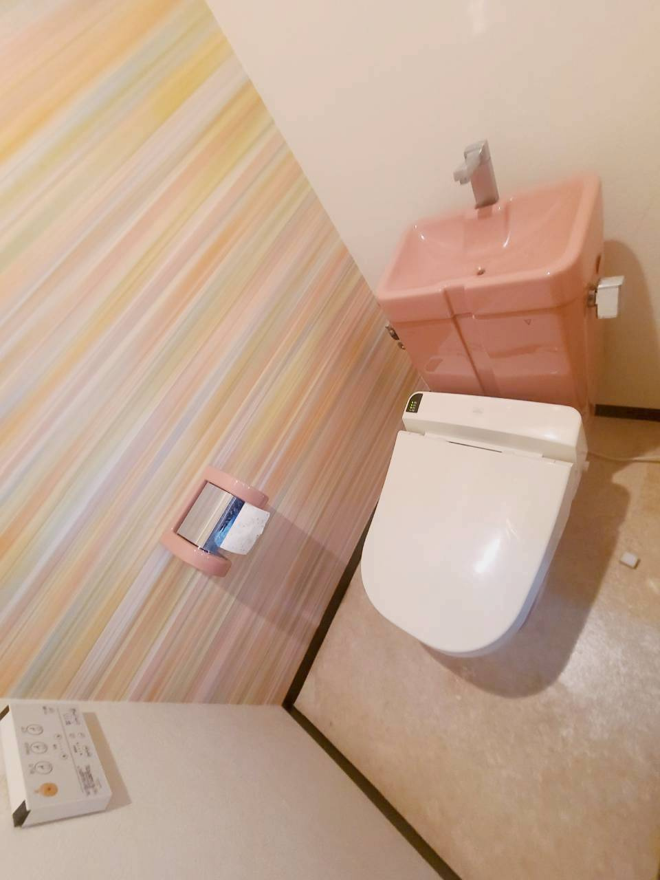 シャルマンフジ西宮弐番館のトイレ