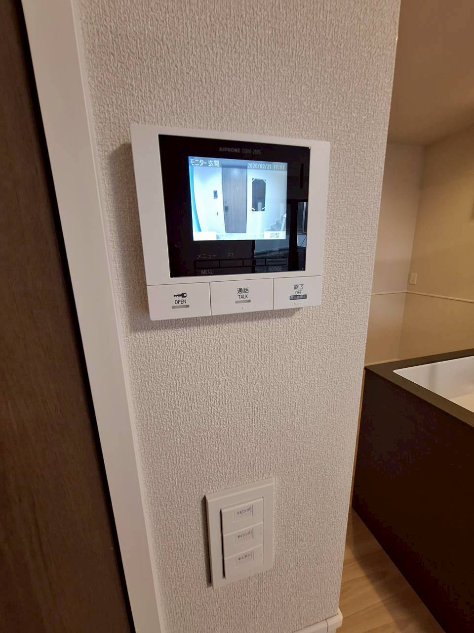 グランレガロ新高円寺のセキュリティ