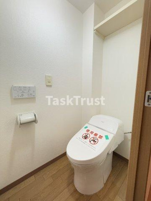 【トイレ】 | リバーカントリーガーデン京橋