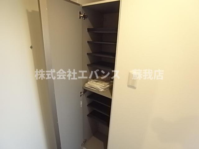  | robot home 寒川町