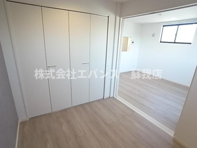  | robot home 寒川町