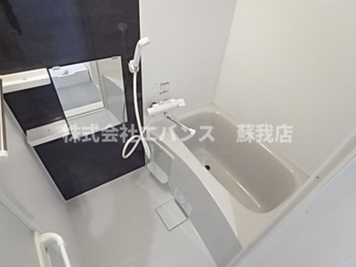 【浴室】 | robot home 寒川町 | お風呂で日々の疲れを落としましょう