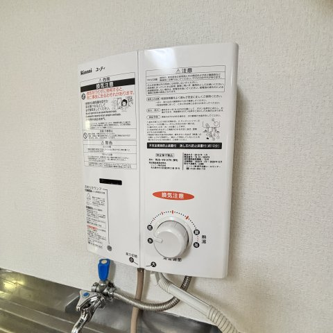 サンハイツのセキュリティ