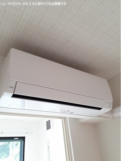 プレジールの設備