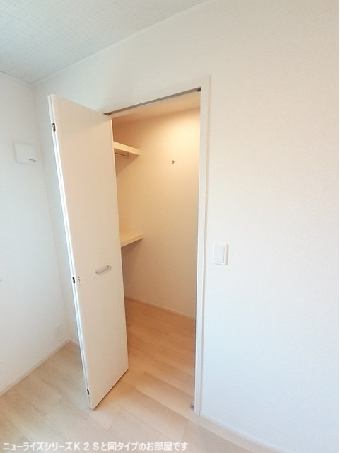 プレジールの収納