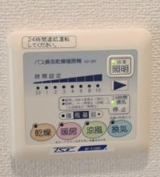 【設備】 | プレール・ドゥーク錦糸町Ⅱ