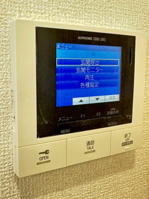 【その他】 | ブランノワール高槻