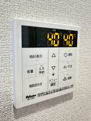 【内装】 | ブランノワール高槻