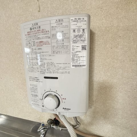 サンハイツのセキュリティ