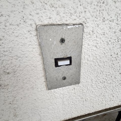 サンハイツのセキュリティ