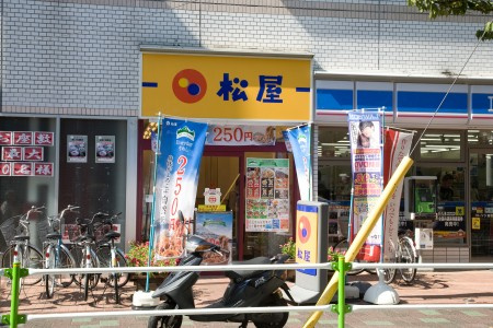 ハーモニーテラス小豆沢Ⅱの周辺