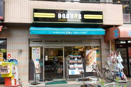 ハーモニーテラス小豆沢Ⅱの周辺